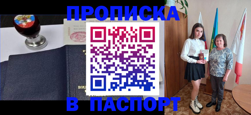 форма 3 в Лыткарино